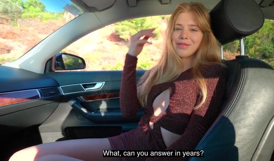 Девушка в машине подставляет свою тугую дырочку для пикап порно шоу на...